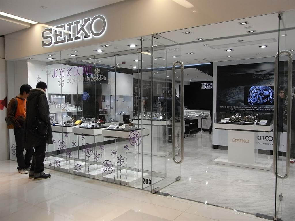 đồng hồ seiko chính hãng