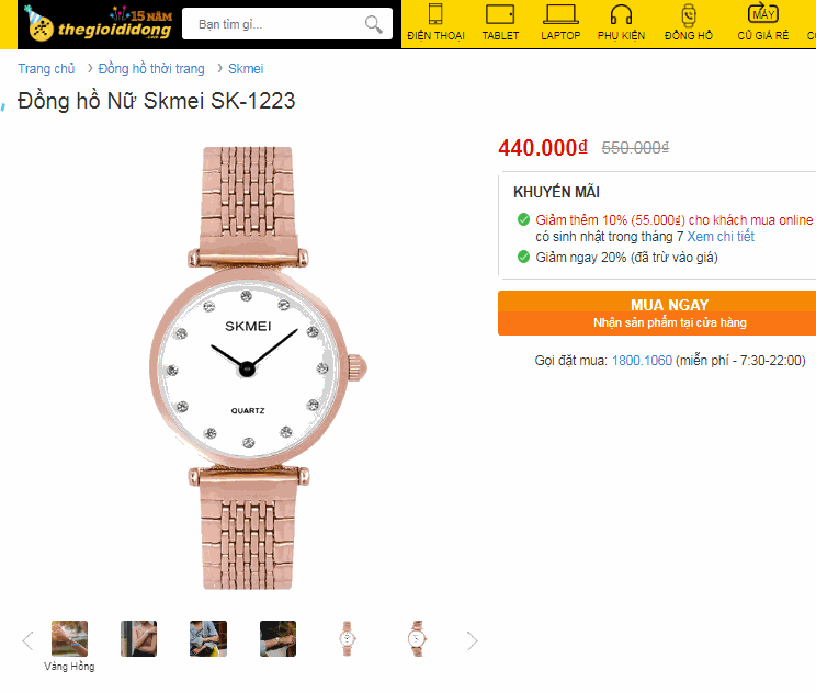 đồng hồ tại thế giới di động